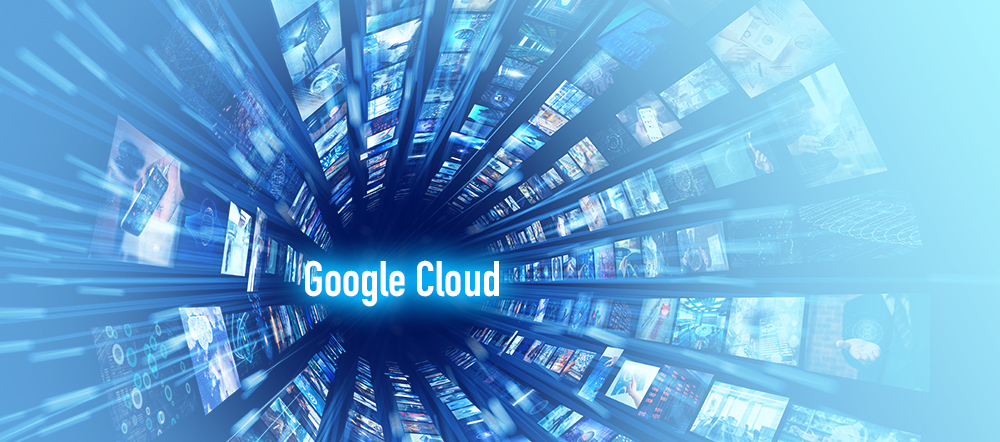 Google Cloud Platformイメージ