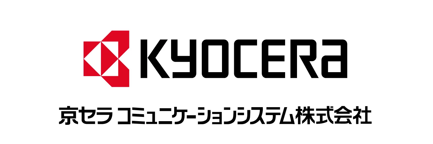 京セラコミュニケーションシステム