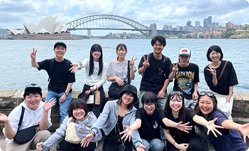 観光産業