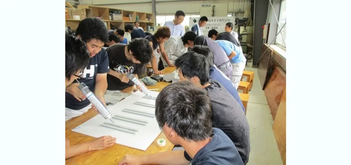 特別講義 ～土木建設材料に触れ、体験を通して～ - 東京の専門学校