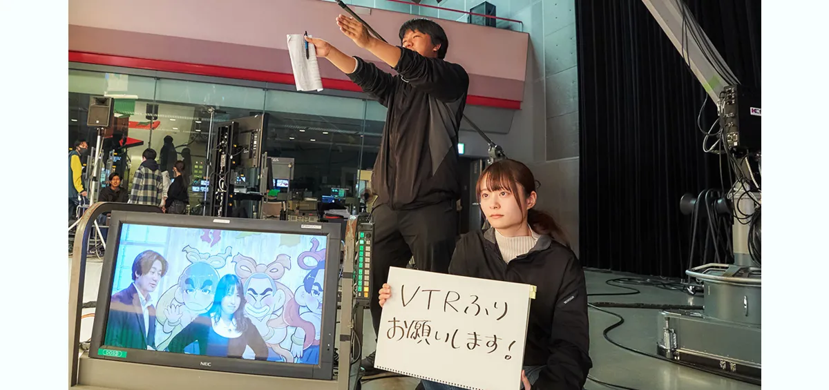テレビ・TV・ドラマ制作スタッフ専門学校 - 日本工学院 - 東京