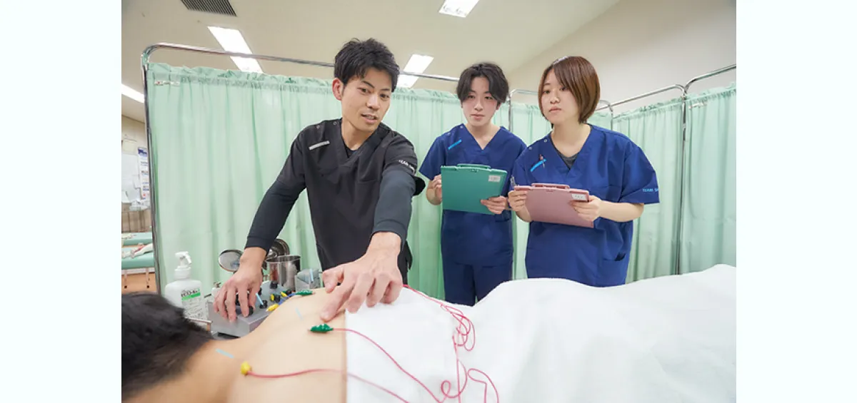 鍼灸 - オープンキャンパス＋体験入学 - 専門学校 日本工学院