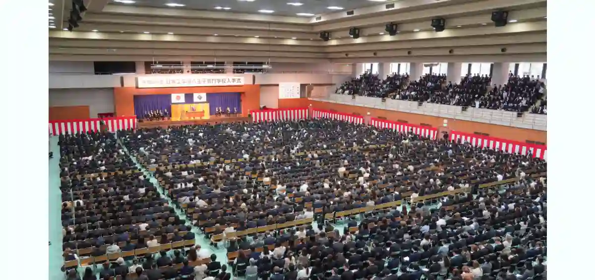 令和8年度 日本工学院入学式を挙行しました - 東京の専門学校 - 日本工学院