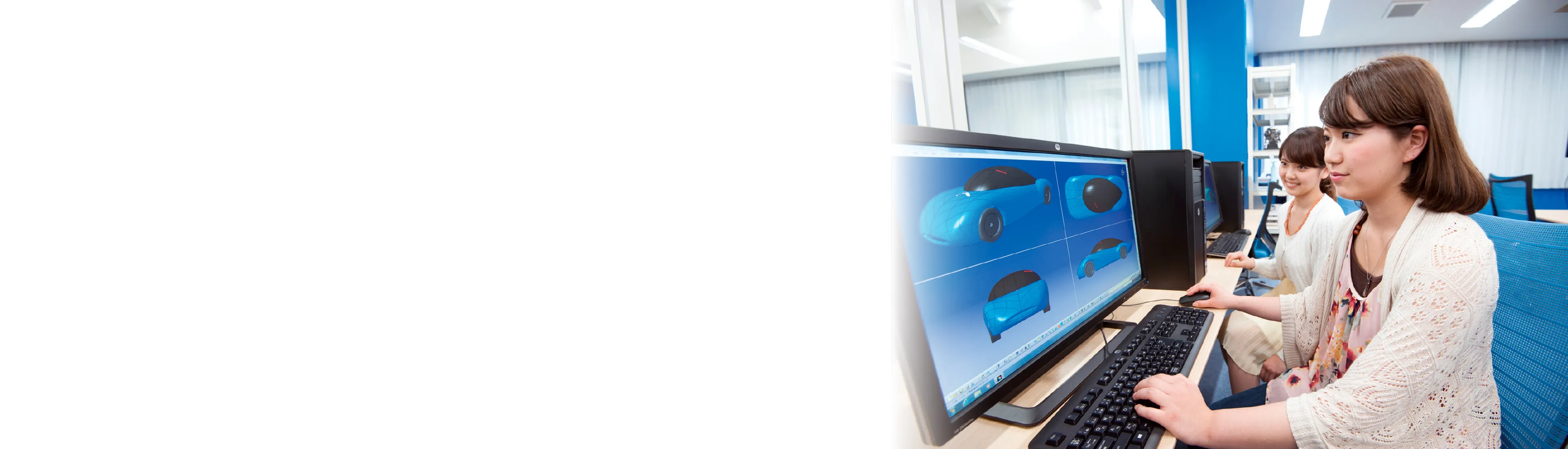 CADが学べる専門学校