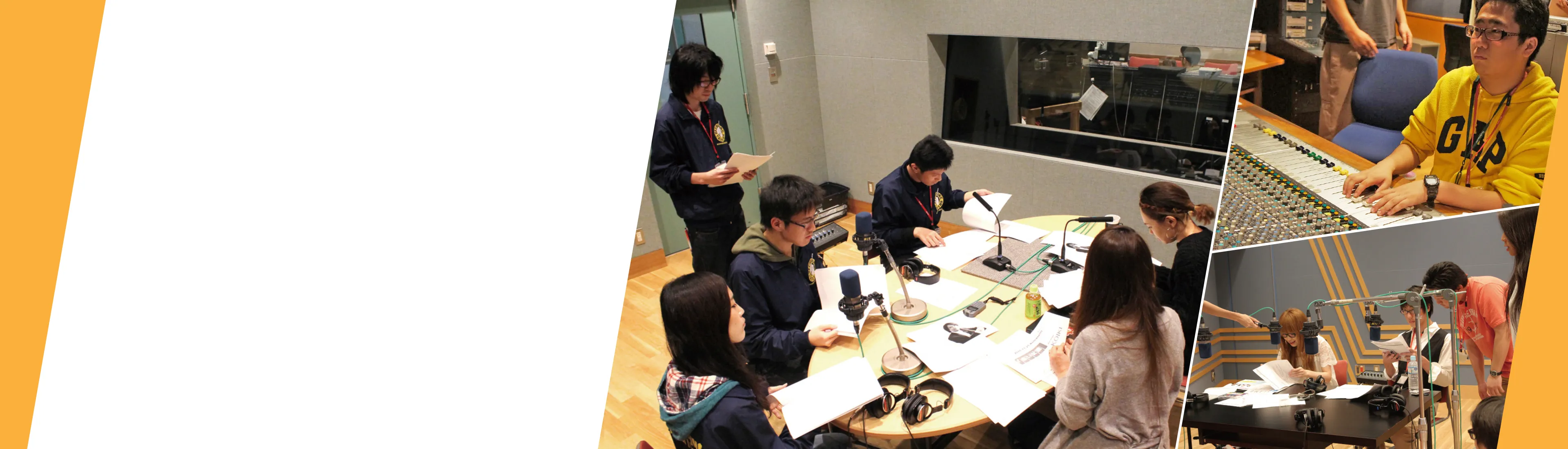 ラジオ番組『Startline』