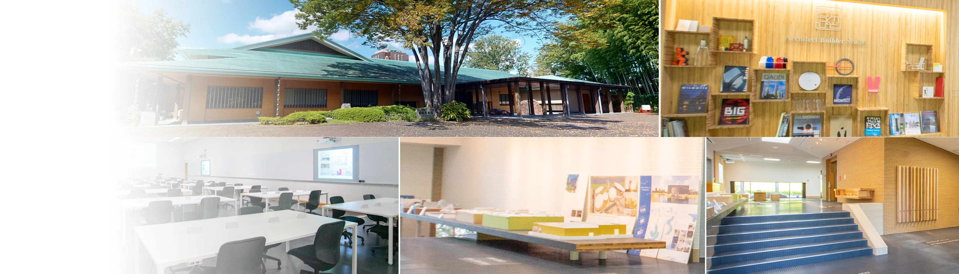 アーキテクトビルダー・スタジオの紹介画像