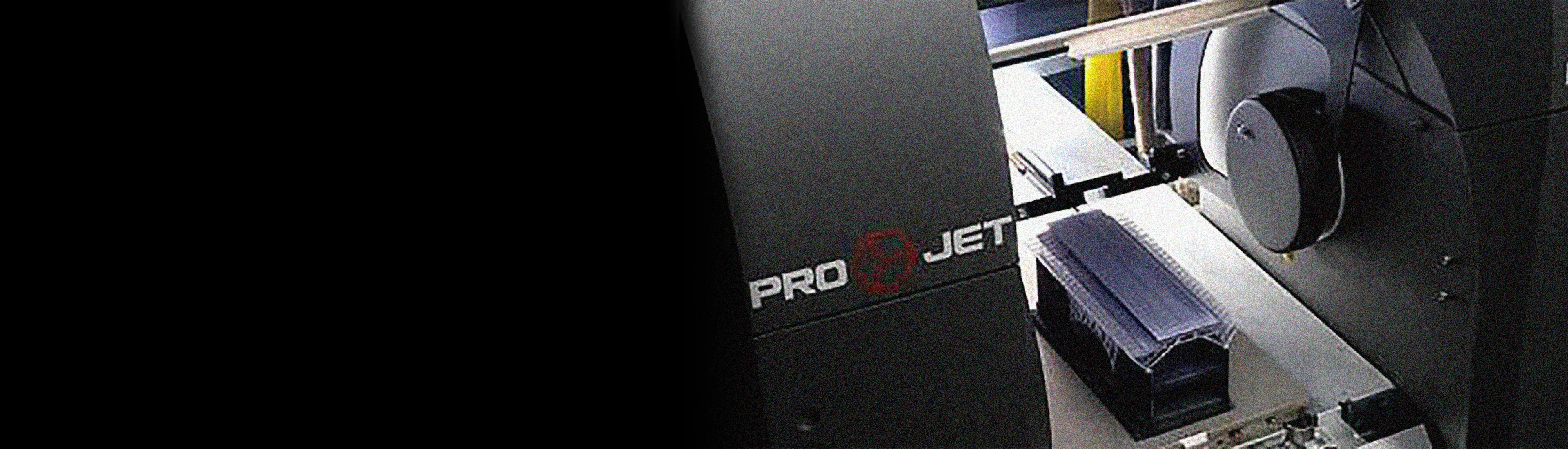 オートデスクイノベーションセンターのイメージ画像