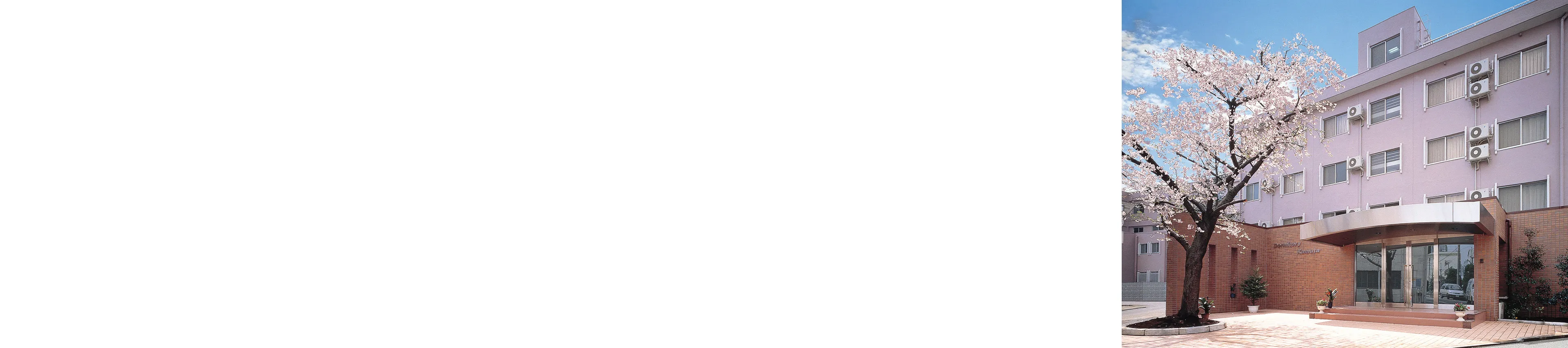 学生寮のご案内