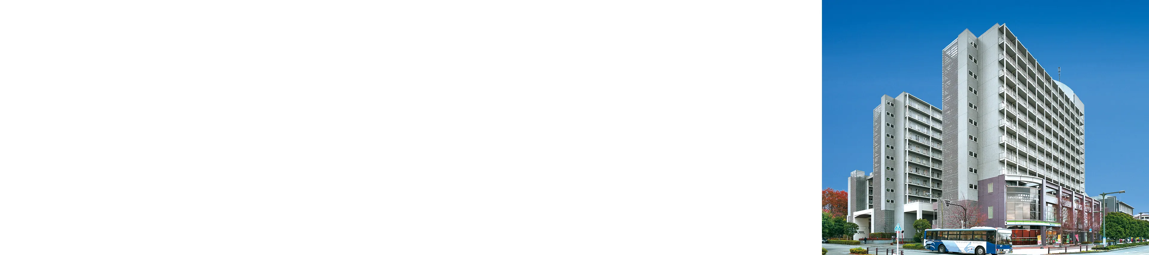 マンションのような外観の学生寮1