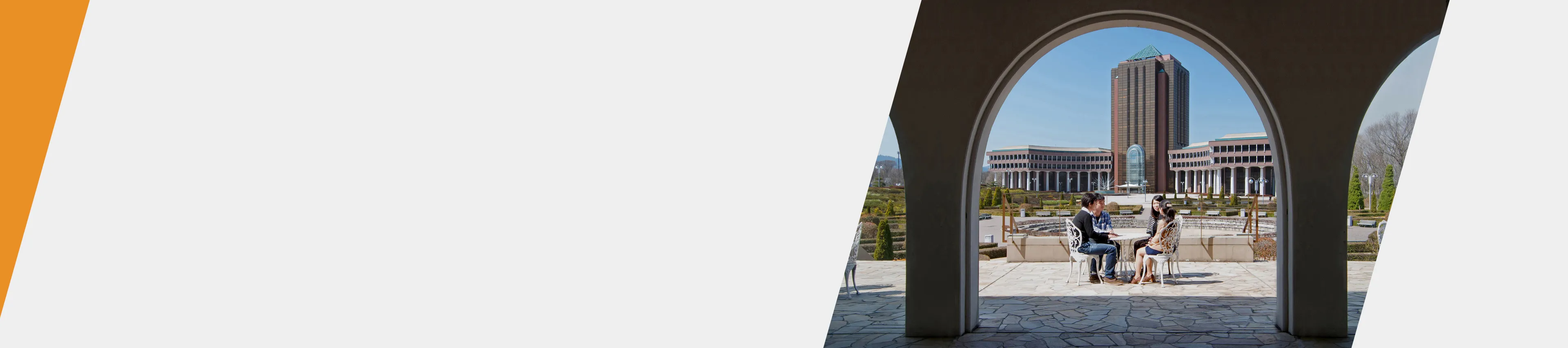 総合型選抜(AO入学)／学外総合型選抜(AO入学)