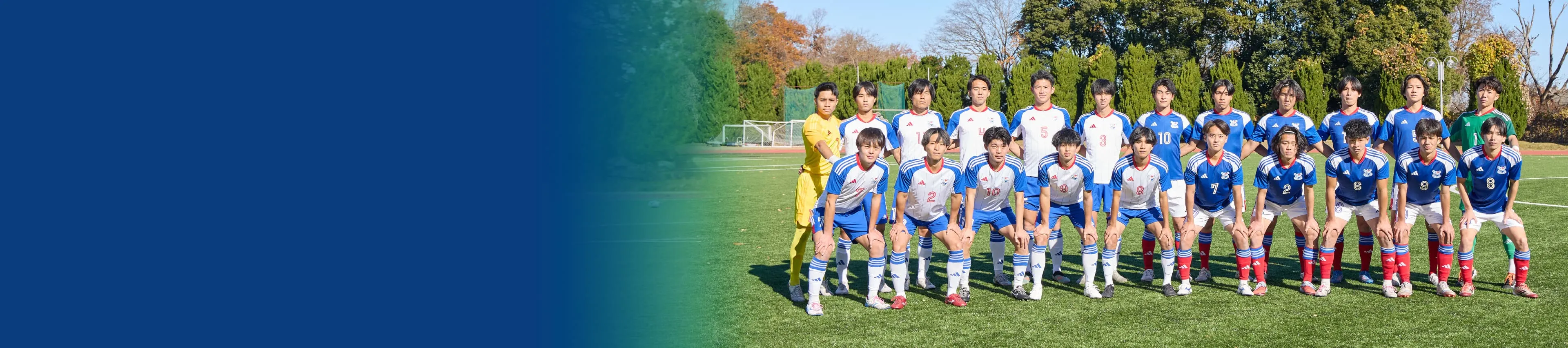 チーム全体での集合写真