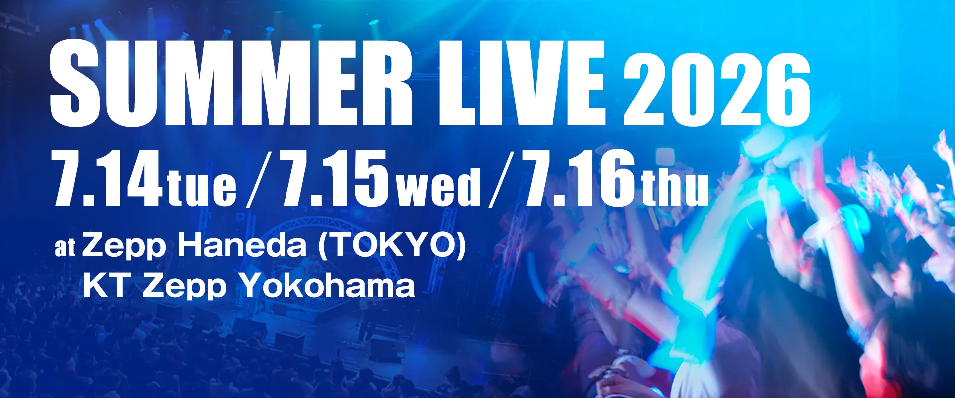 SUMMER LIVE 2026