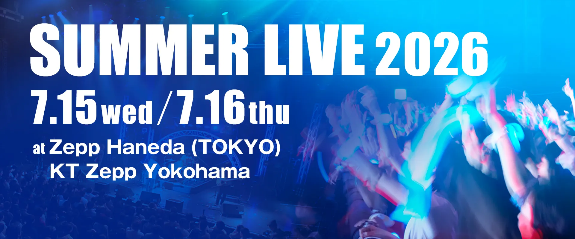 SUMMER LIVE 2026