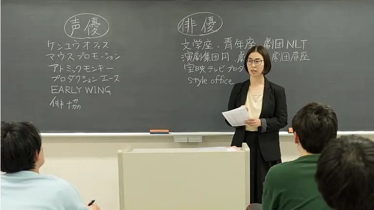 先生が授業をしている様子