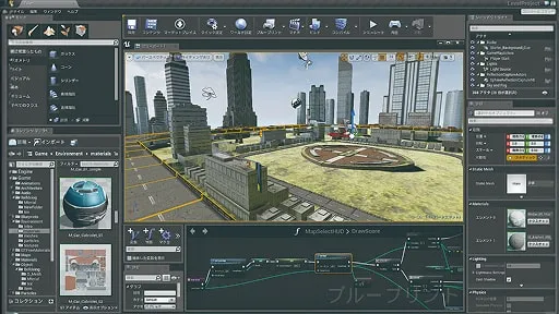 ゲームエンジンの編集画面