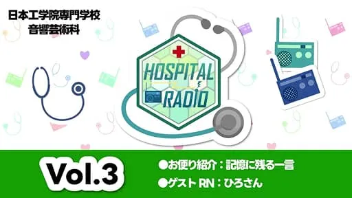 インタビューに応じてくれた学生