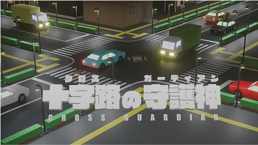 BitSummitのPOPULAR SELECTION AWARDに選ばれた「十字路の守護神／クロス・ガーディアン」のプレイ画面