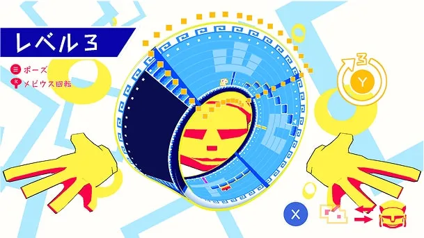 完成したレベル3のゲーム画面