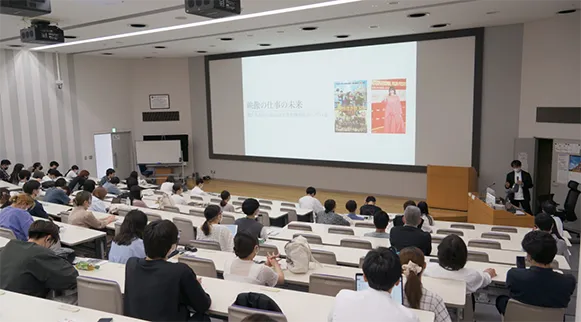 講演風景＿成河広明氏