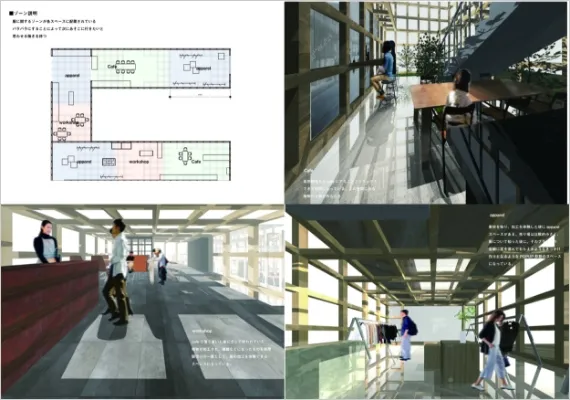 学生作品 - office tour -02