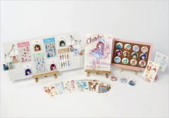 作品画像 - Chitela