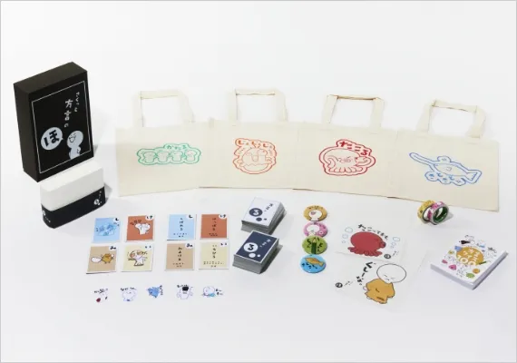 作品画像 - さくっと方言のほ