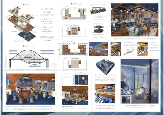 学生作品 - 青梅縞 -02