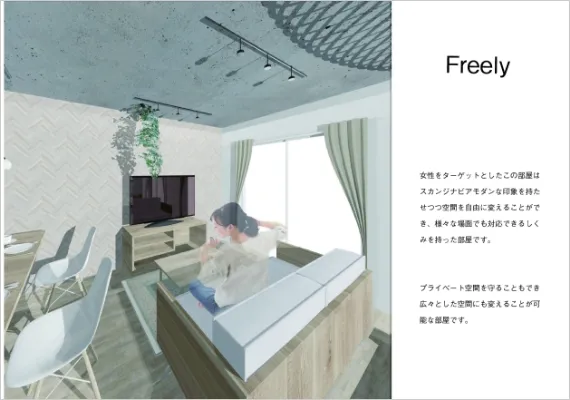 学生作品 - mints -03