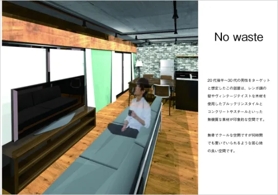 学生作品 - mints -05