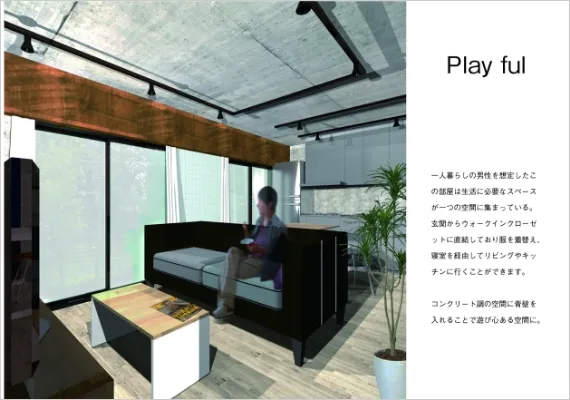 学生作品 - mints -04