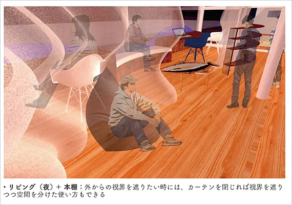 学生作品 - みんない荘  -04