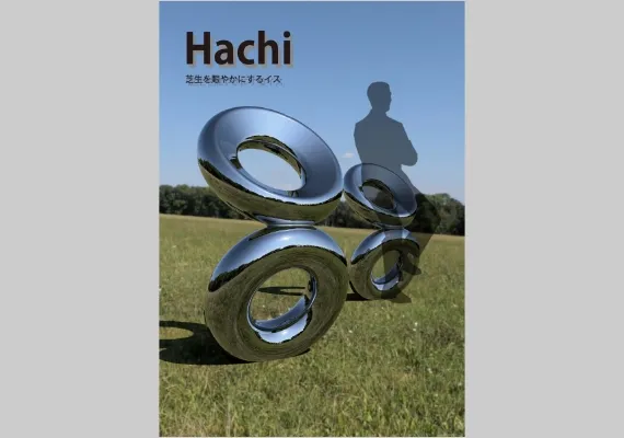 学生作品 - Hachi - 01