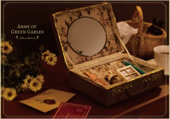 学生作品 - Anne of green gables makeup coffret trunk - 01