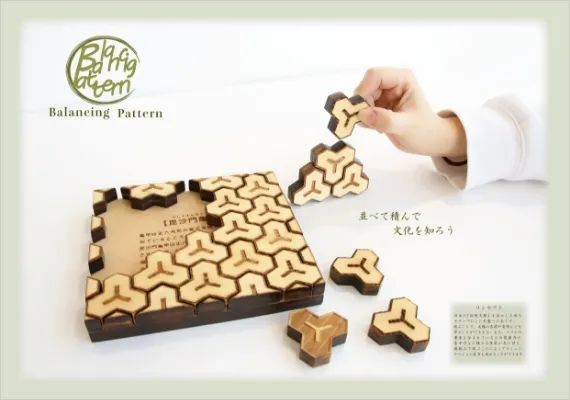 学生作品 - Balancig Pattern -01