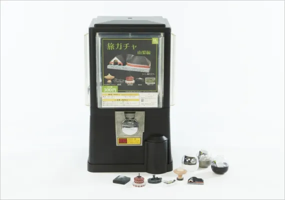 学生作品 - 旅ガチャ 山梨編 -01