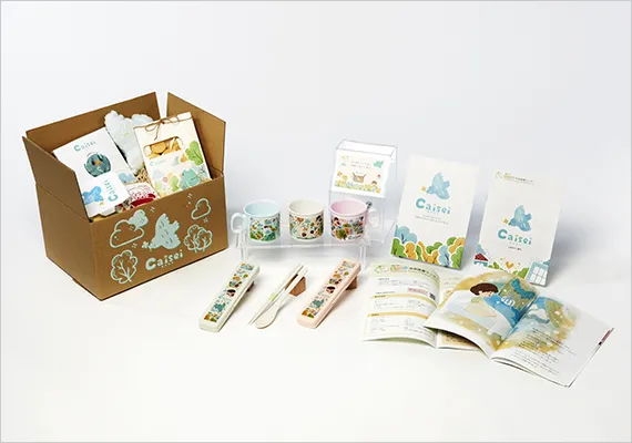 学生作品 - カイセイ 01