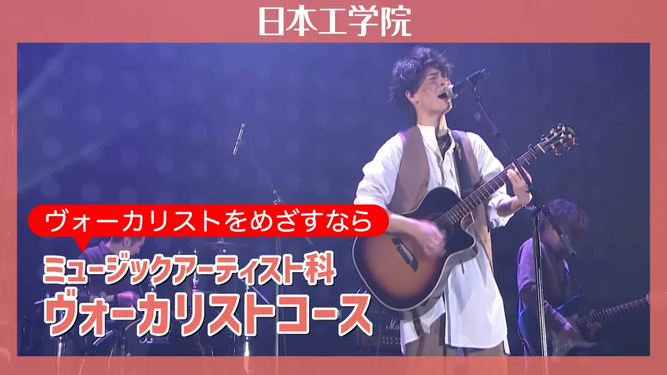 ソフトウェアのインターフェース画面