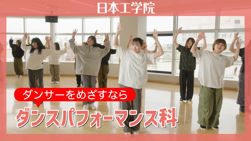 笑顔で話す渡会 くるみさん