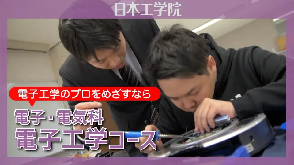 駅に新幹線が並んで停車している様子