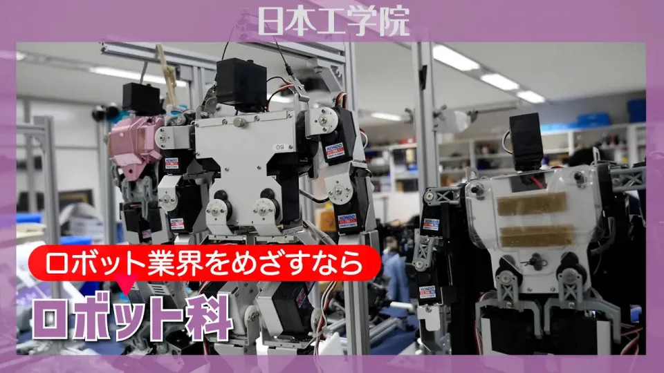 新幹線が駅に並んで停車している様子