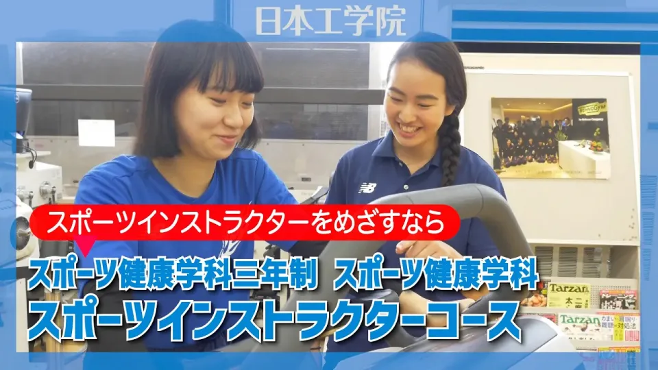 急斜面でダイナミックにスノーボードをする生徒