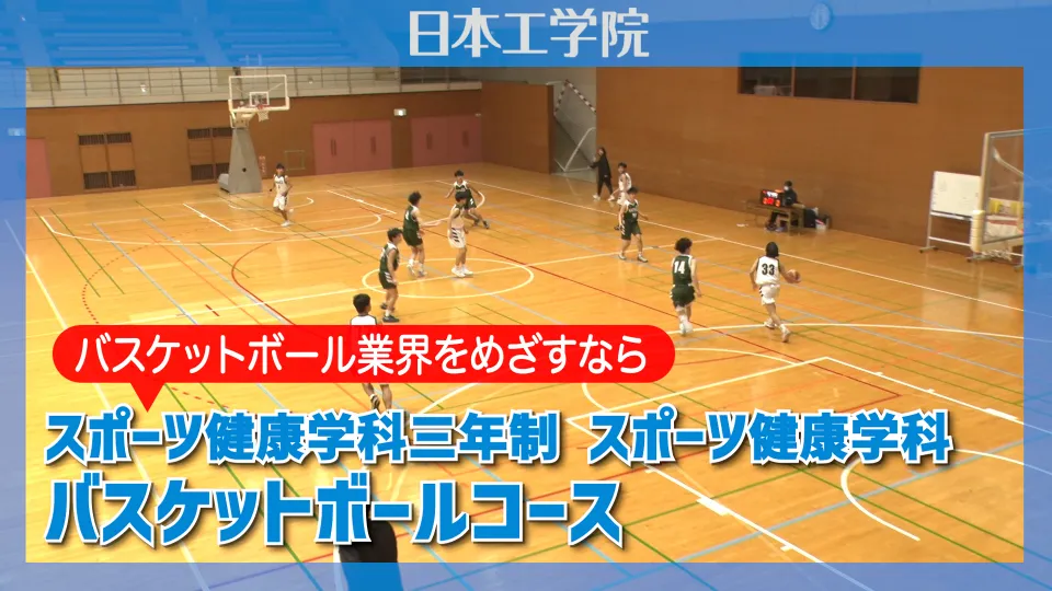 急斜面でダイナミックにスノーボードをする生徒