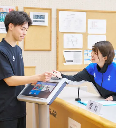 スポーツ健康学科(2年制)