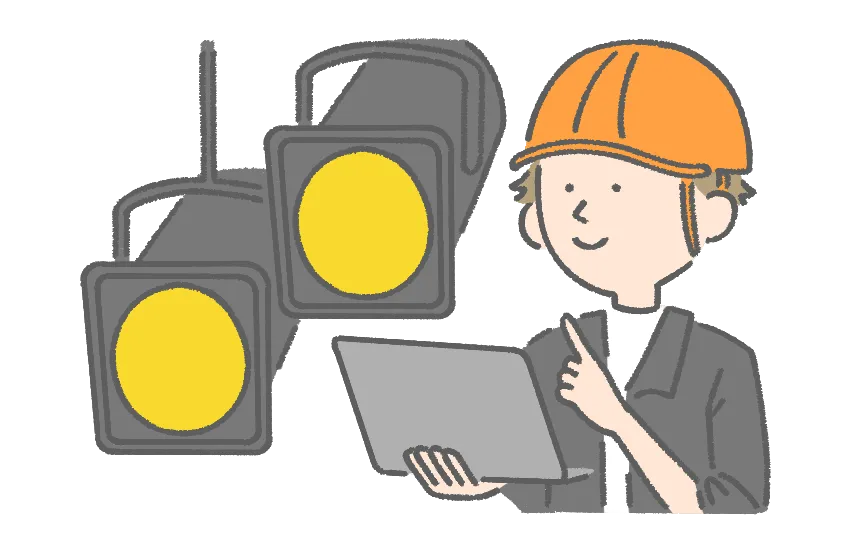 照明のコントロールチェック中のイラスト