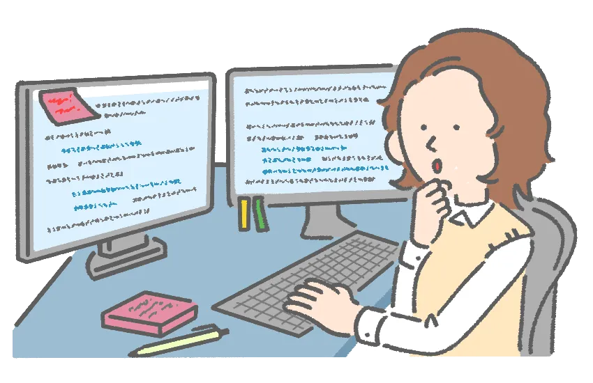 設計書をプログラムに落とし込んでいるイラスト