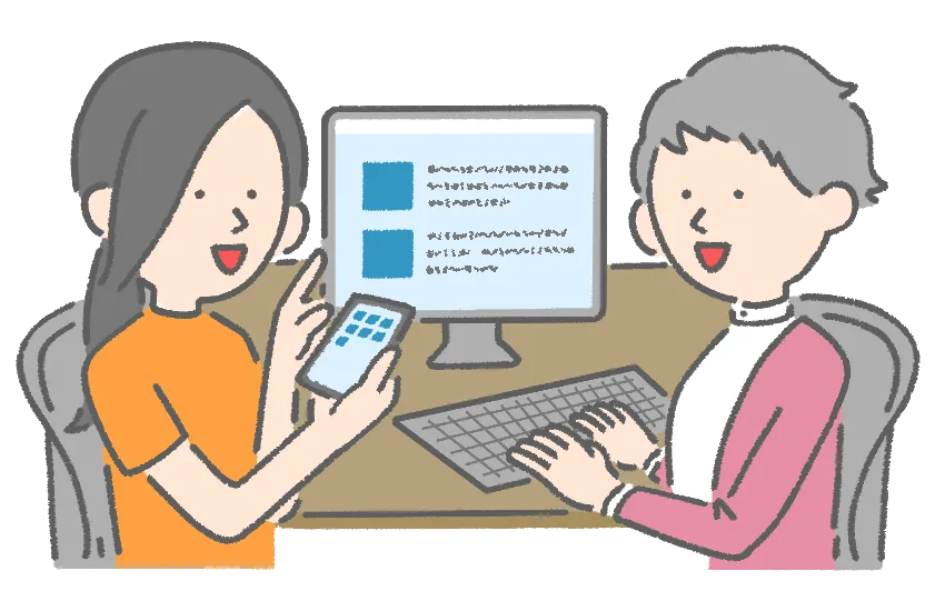 アプリの使用感をスマホで確認しているイラスト