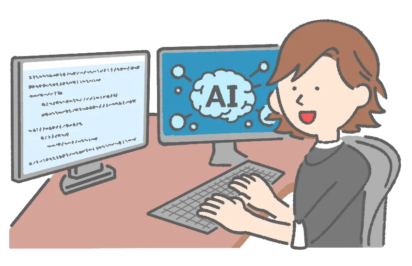 人工知能を設計中のイラスト