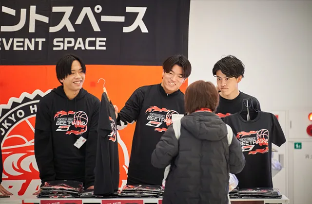 スポーツビジネス系