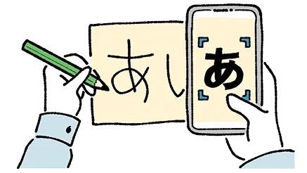 トランスコスモス株式会社の副社長 向井宏之氏