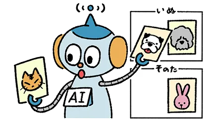 トランスコスモス株式会社の副社長 向井宏之氏